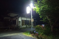 IMG_20210412_201645_3