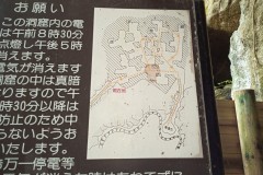 IMG_20210415_121658_5
