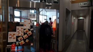 ルシアン旧軽井沢へ IMG_20200312_144337_9 IMG_20200312_144337_9