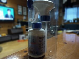 IMG_20210408_180038_1