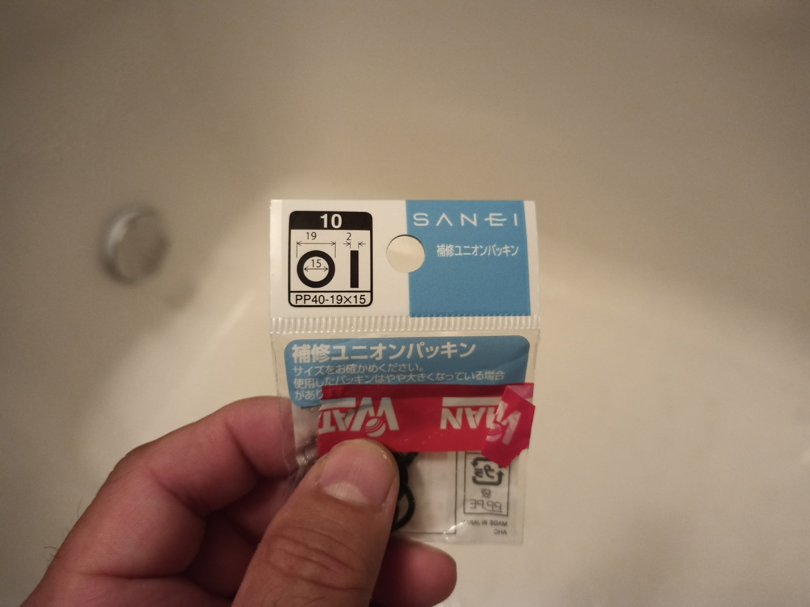 IMG_20210614_175055_6