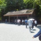 伊勢神宮への旅３（いざ伊勢神宮へ）