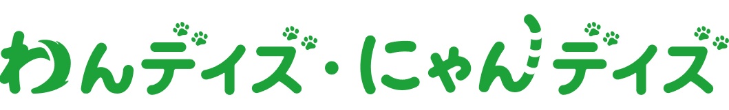 リトル