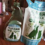 ペット消臭剤はこれ一択！