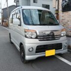 ヤフオクで買ったアトレーワゴンの修理⑥ライト ヤフオクで買ったアトレーワゴンの修理⑥ライト